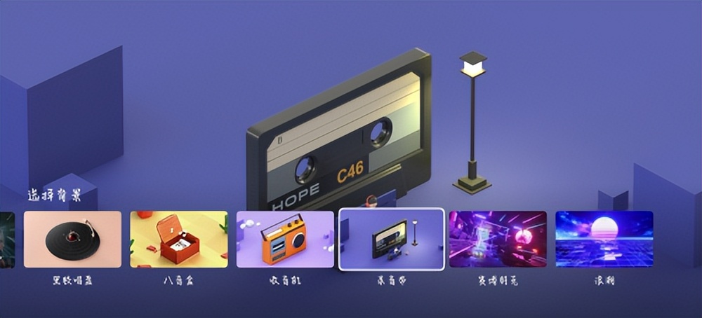 “让听音乐变得更简单”，vivoi音乐10.0版本回归音乐初心