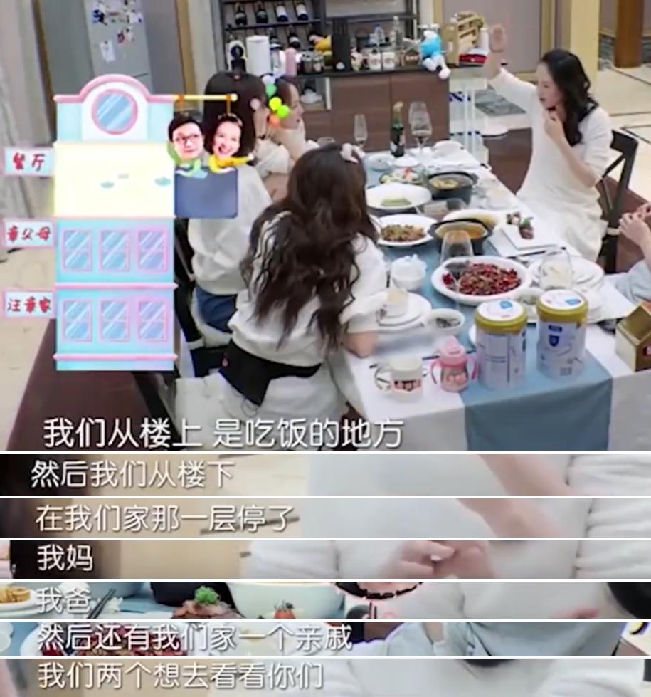 男不坏女不爱dj歌曲,男不坏女不爱音乐