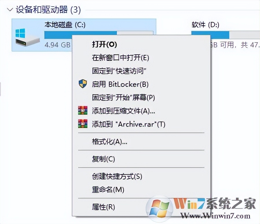 win10电脑c盘满了该怎么清理,win10电脑c盘满了如何清理