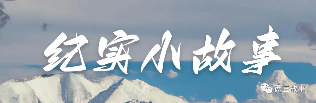 50后大妈退休金,75岁大妈退休金过万