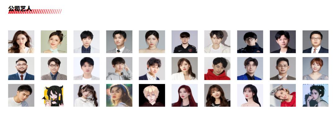 腾讯助推游戏,腾讯入驻西安吗