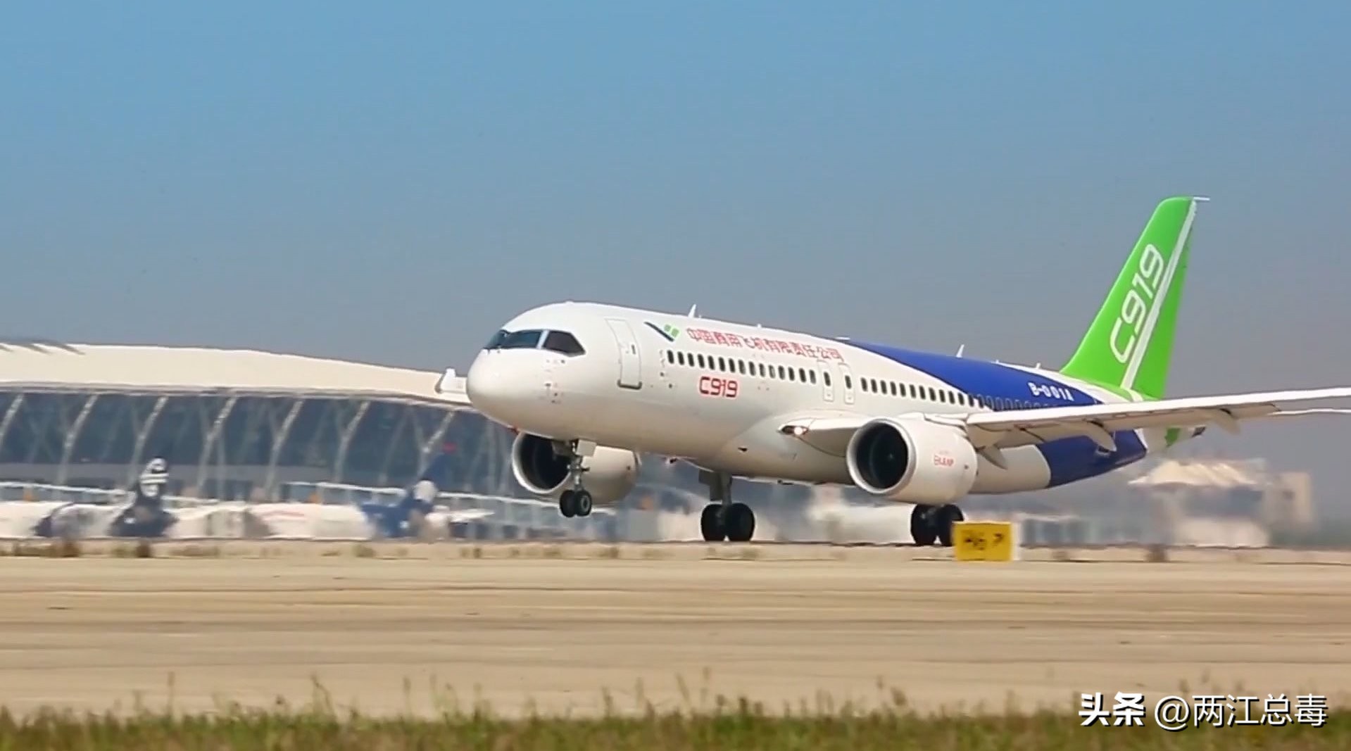 c919什么时候拿适航证说明了什么,c919取得中国适航证要多长时间