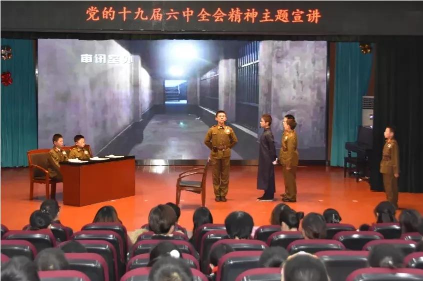 新吴区江溪小学2020年,无锡市江溪小学招生条件