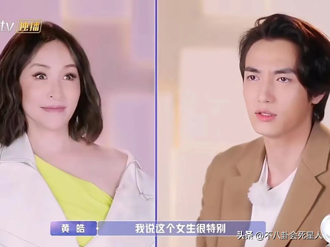 萧亚轩现在是什么脸型,40岁萧亚轩素颜出镜被嘲老气