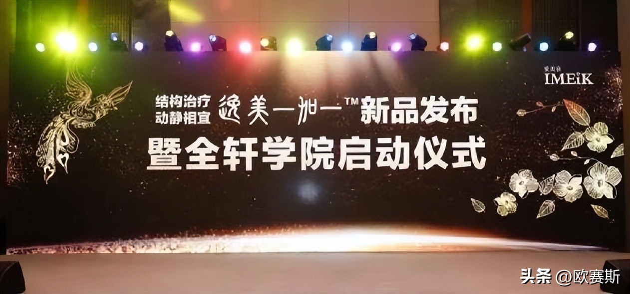 市场常见的玻尿酸品牌,玻尿酸全球市场份额