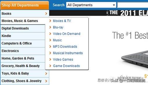 web前端导航如何设计,前端导航设计