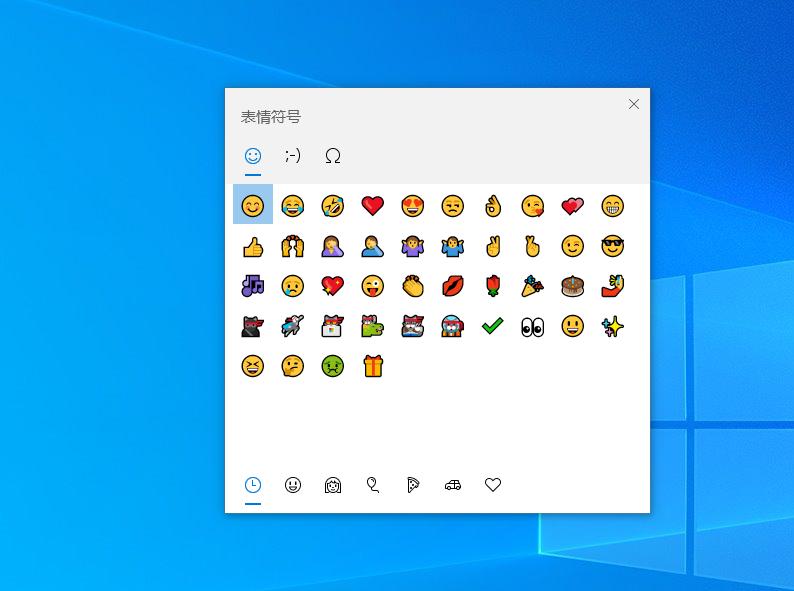 windows11锁屏快捷键,windows常用快捷键一览表