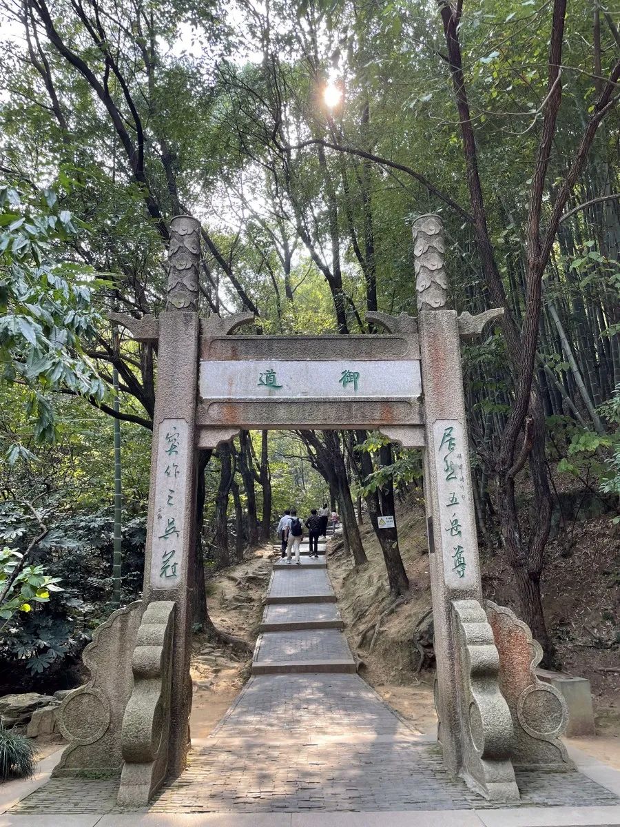 苏州哪里赏枫叶最好看,去苏州看枫叶的景点