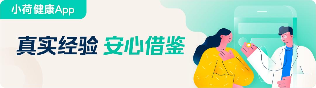 卵巢囊肿别害怕,卵巢囊肿不是小事