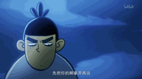 好看的沙雕国漫修仙动画,沙雕修仙国漫推荐