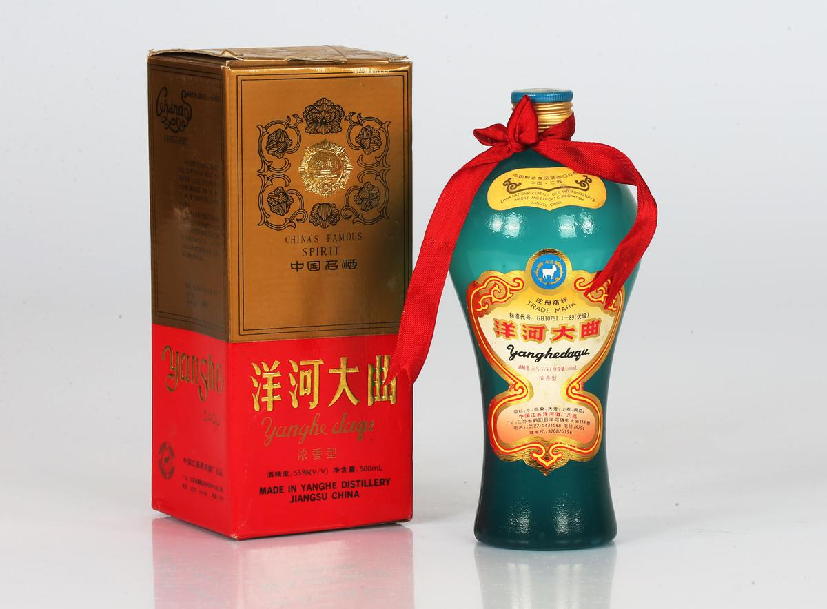 全国哪的“口粮酒”最好喝?经评鉴,这4款榜上有名,有你家乡吗