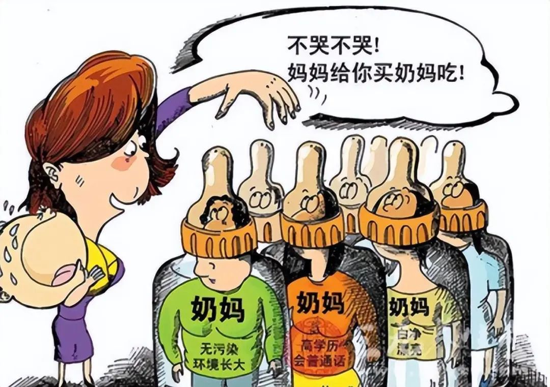 画面不堪入目！“人*交奶**易”乱象，成年人竟然能躲在怀里喝奶？