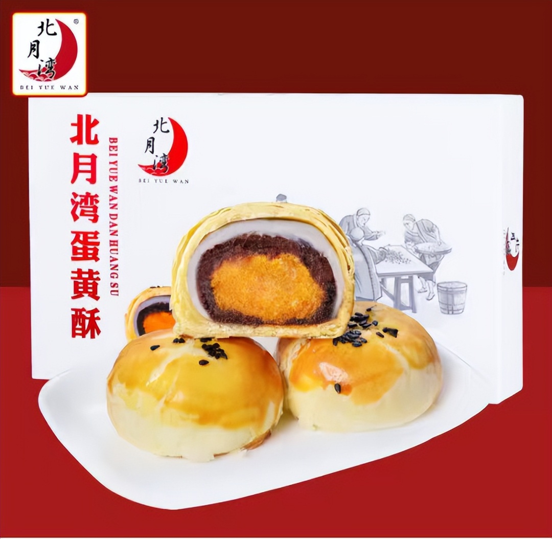 拼多多桃酥推荐便宜的好吃的店铺,拼多多零食推荐酥饼