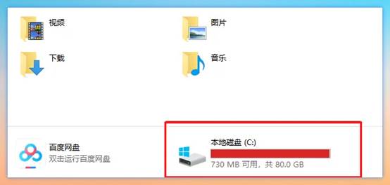 windows最流畅的系统版本,windows官方精简系统