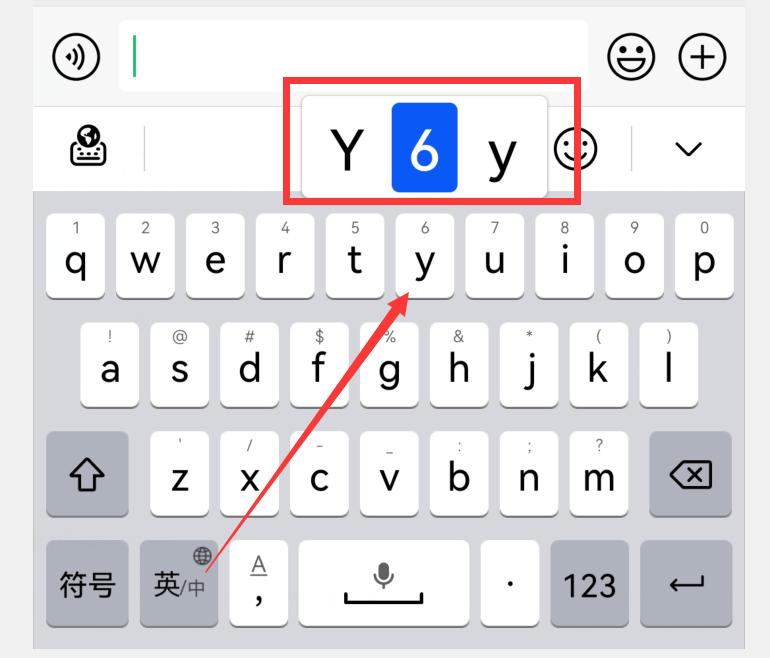 小艺输入法五笔键盘手写设置,小艺输入法为什么不带五笔