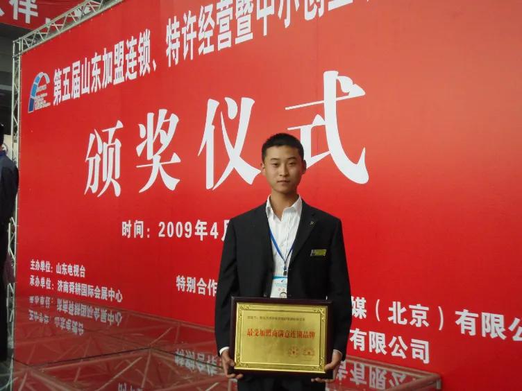 青岛萬祥坤餐饮公司：笃定诚信经营目标倾力烹制营养快餐