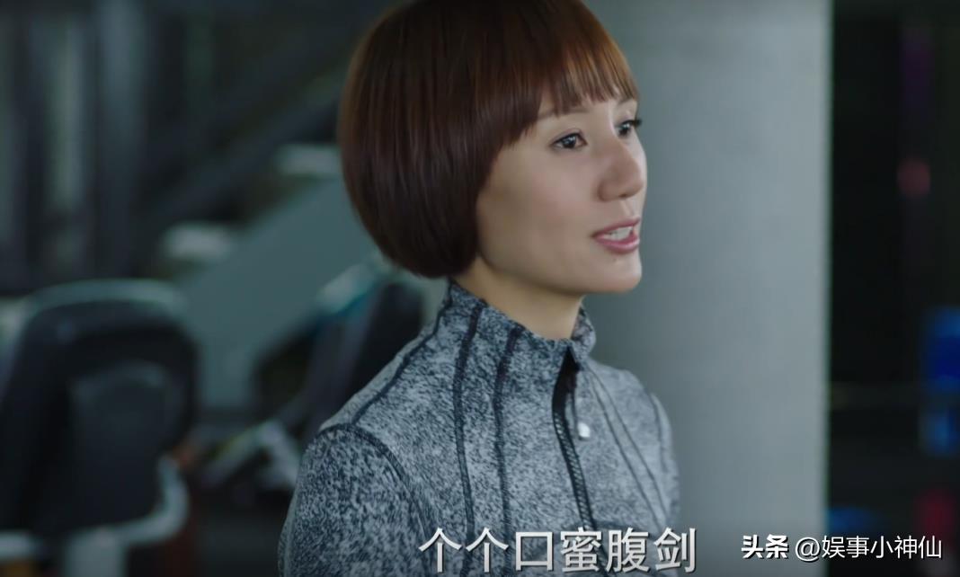 我的前半生陈俊生罗子君一家三口,我的前半生罗子君要陈俊生给50万