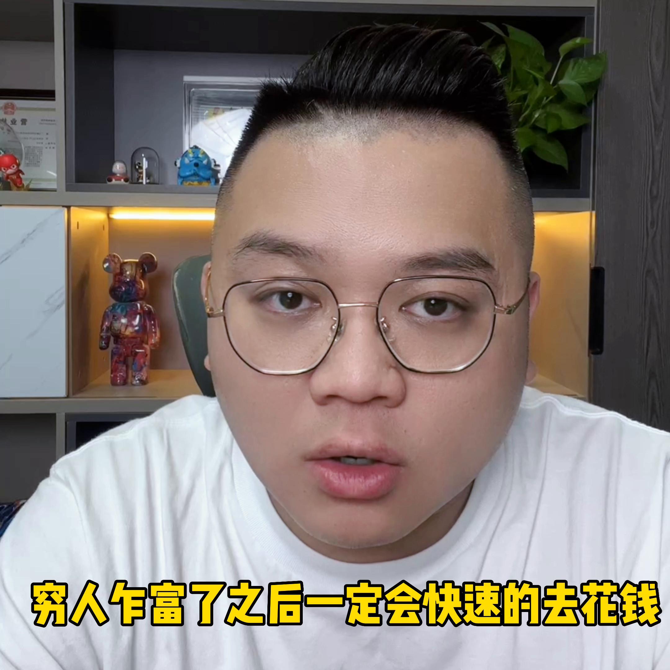 创业有大风险的人有哪些,创业的时候遇到的风险有哪些