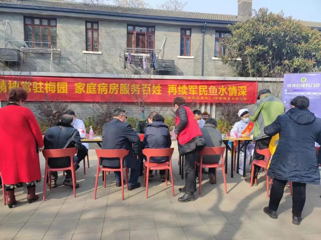 新时代，我们这样学雷锋！