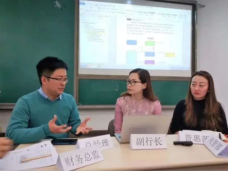 会计学专业的专业前沿知识,会计学专业的常见分析