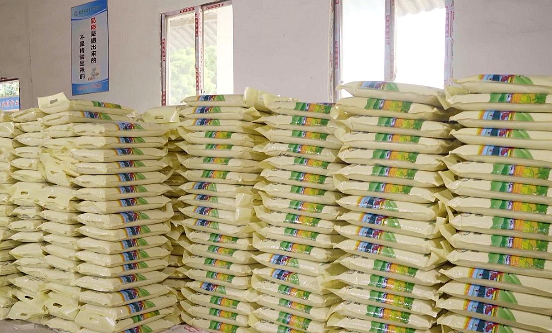 助力乡村振兴发展富硒产业,发展富硒农业驱动乡村振兴