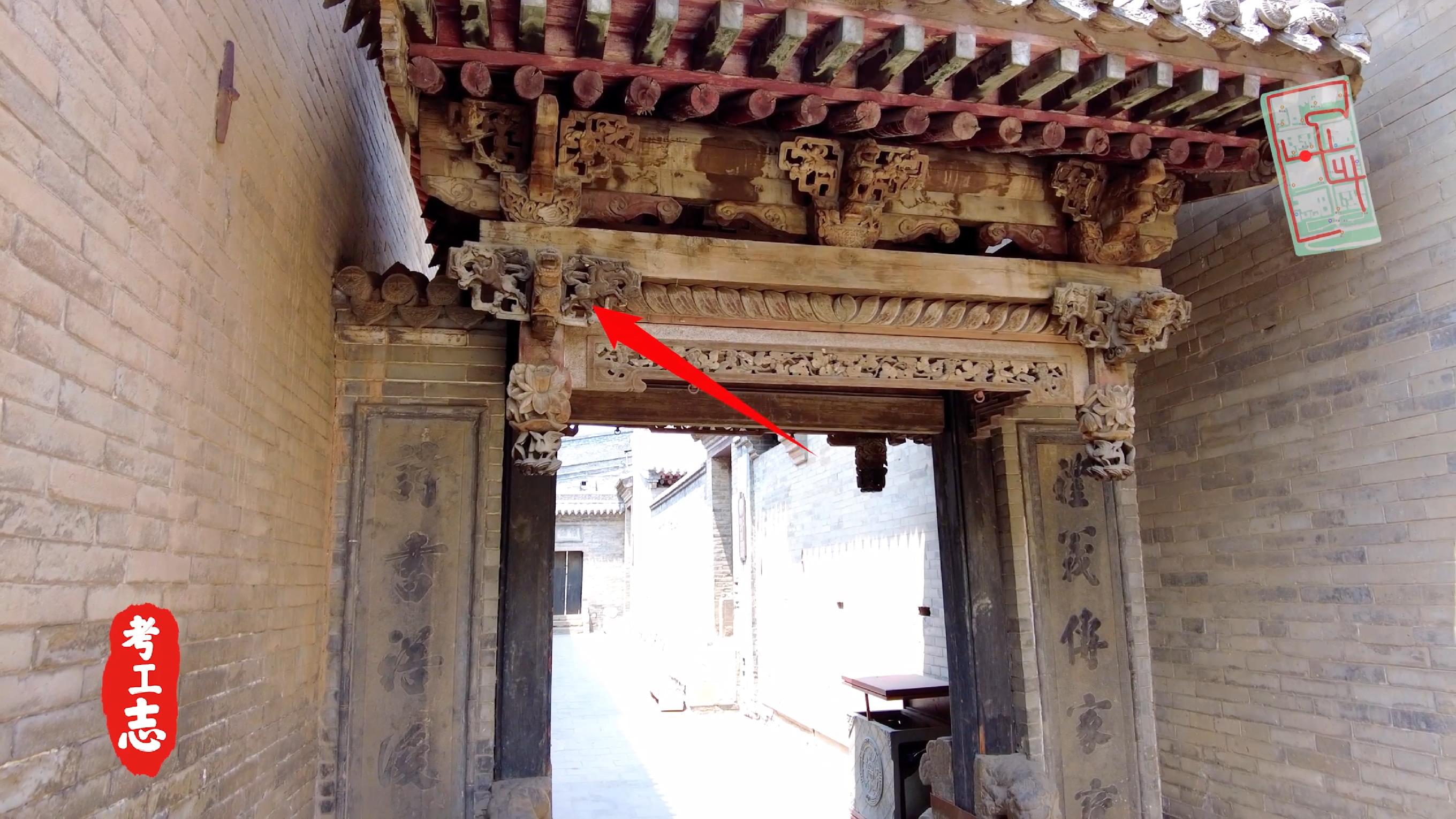 解读王家大院,王家大院从上往下看