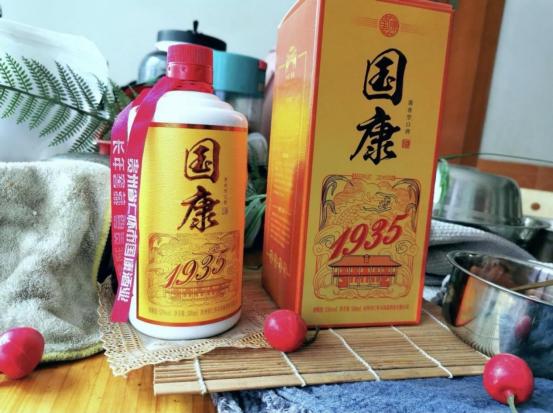 关于飞天茅台售卖的消息,飞天茅台在日本什么价格