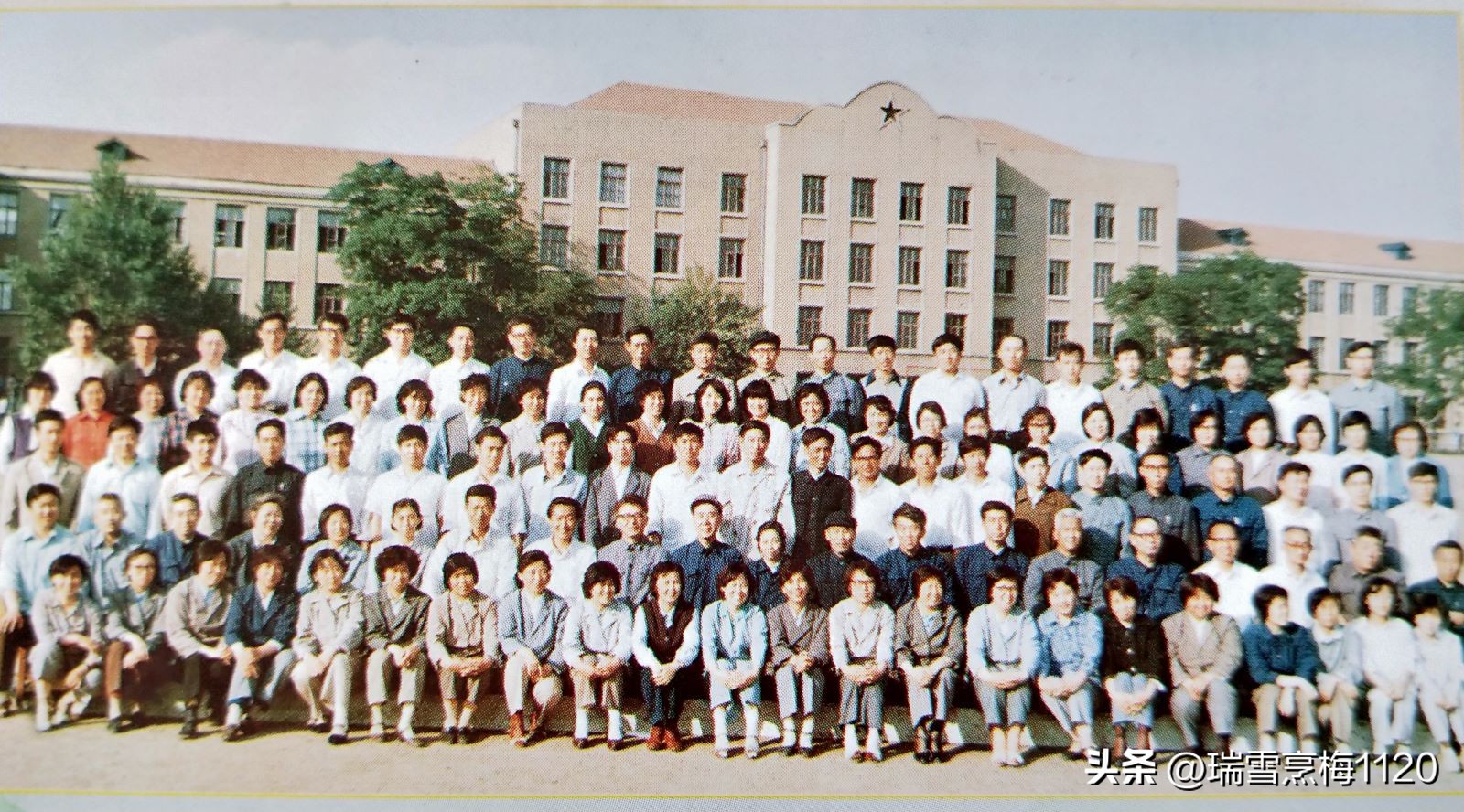 沈阳市第四中学66周年校庆,校史钩沉沈阳第三十一中学