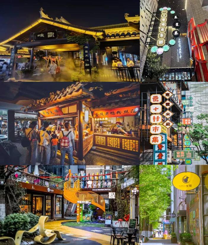 合肥上榜新一线城市,全国第一城市排名合肥