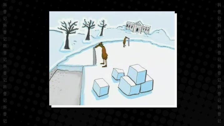 制冰厂大冰块制冰原理,制冰块厂为什么很赚钱