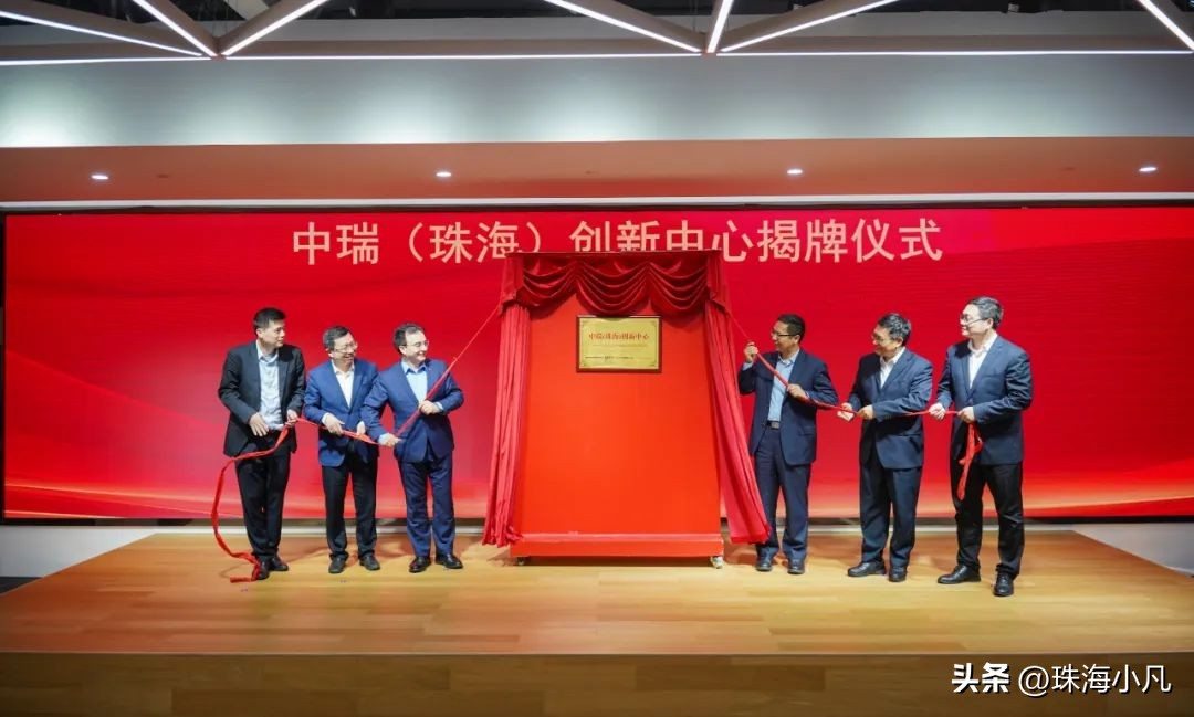 珠海过万亿了吗,珠海投资了几个亿