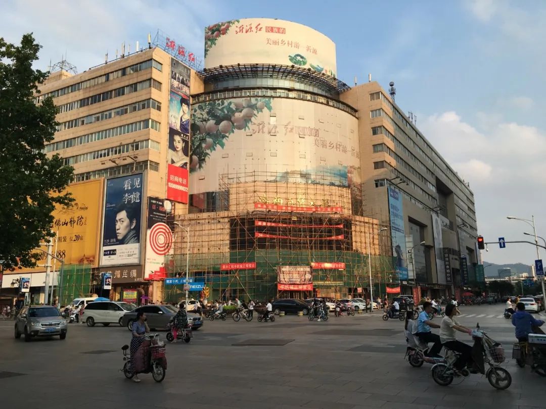 父亲作品分享|逛一条“金街”，忆一段年华