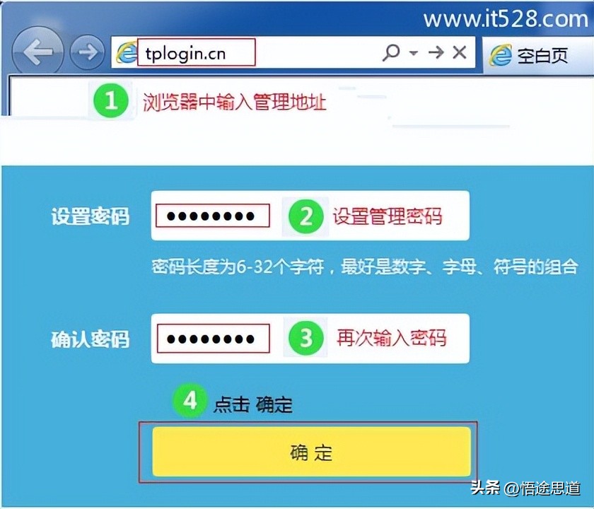 没有路由器直接插网线可以上网吗,不用网线怎么设置无线路由器