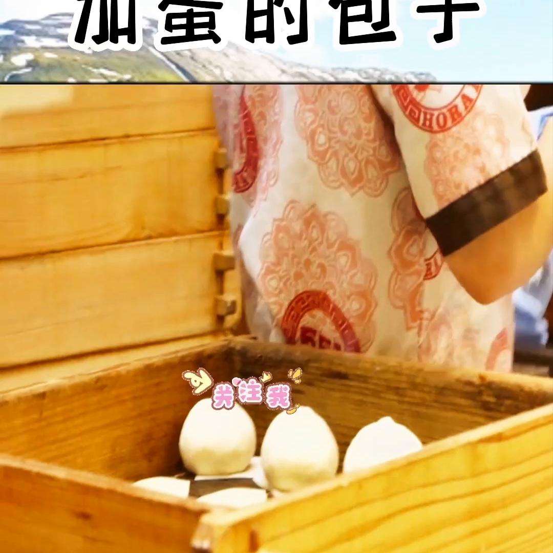 广东人在日本开中国物产店,中国人在日本开包子店