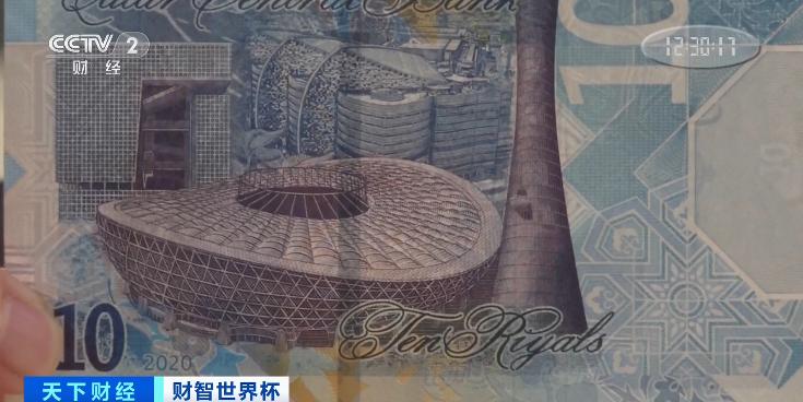 世界杯中国参与建设的项目,世界杯中国制造的世界杯球场