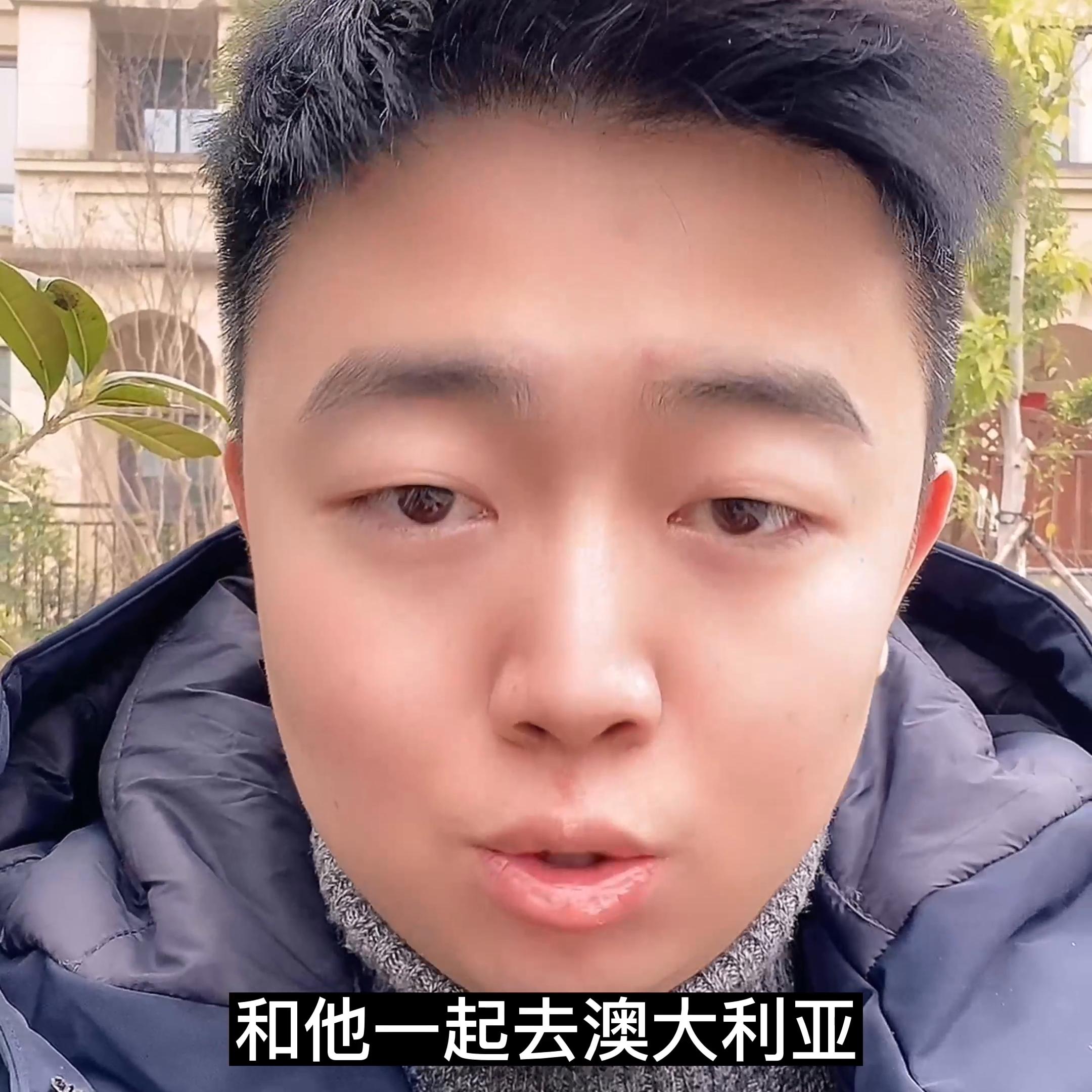 澳洲签证条件一览表,澳洲八大短期签证