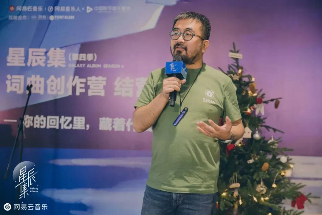 除了孵化“金曲”，创作营还能给音乐人带来什么？