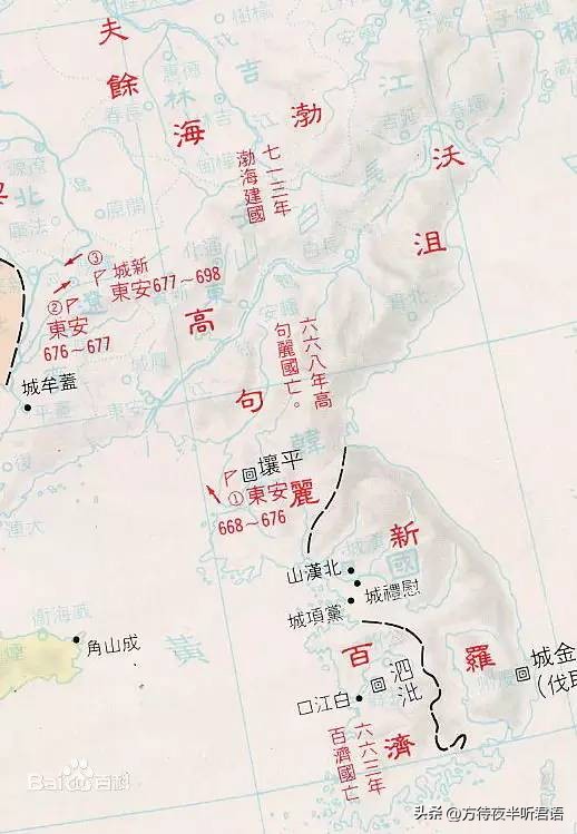 寻踪：东北古国*句丽高**今何在？