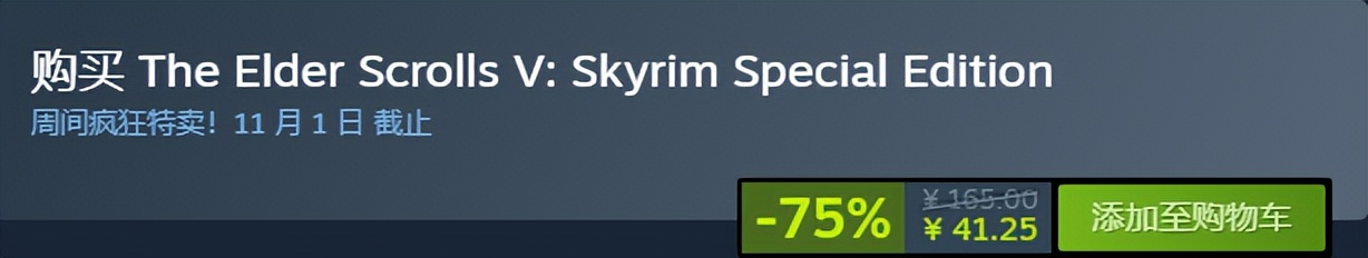 g胖上调steam,g胖steam多少级