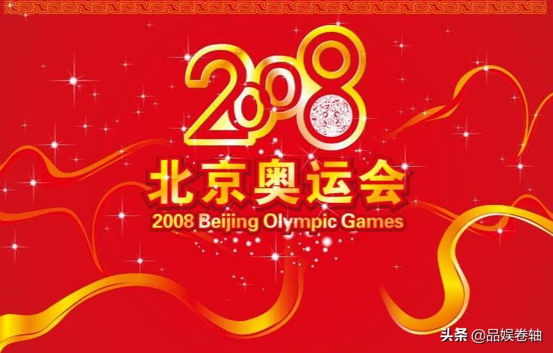 春晚康辉贺红梅的诗朗诵,贺红梅康辉张宏民