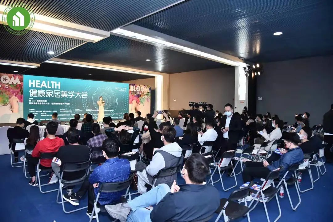 健康厨电领军品牌｜万喜电器荣获健康家居材料协会荣誉证书