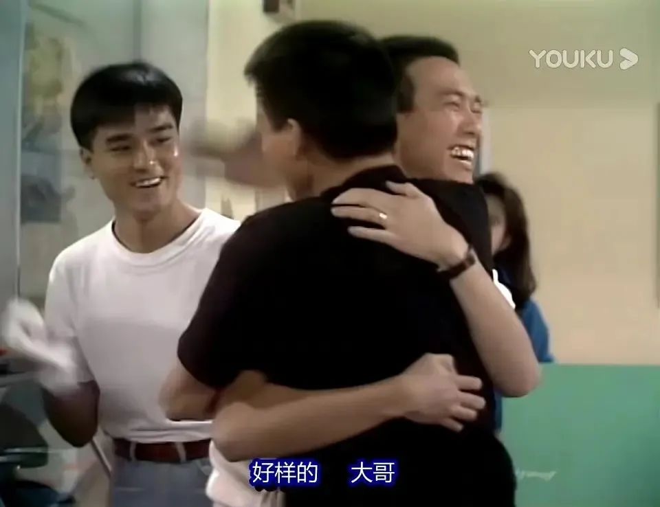 港剧第一神剧,港剧第一大渣男