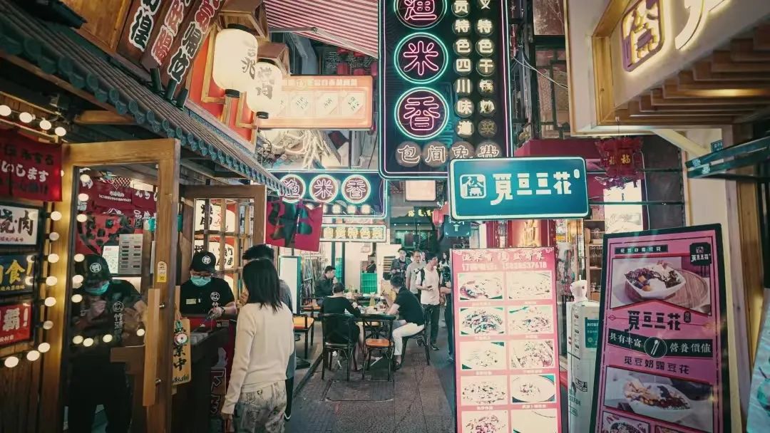 成都春节5天攻略,春节成都出行攻略来了