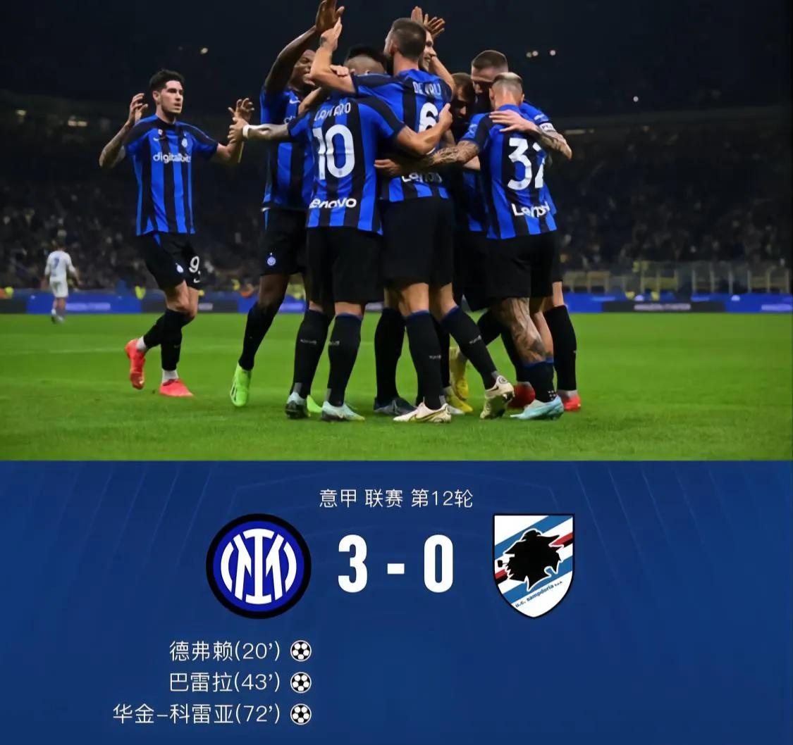 胜负彩第19035期历史相同赔率,胜负彩23130期球队伤停