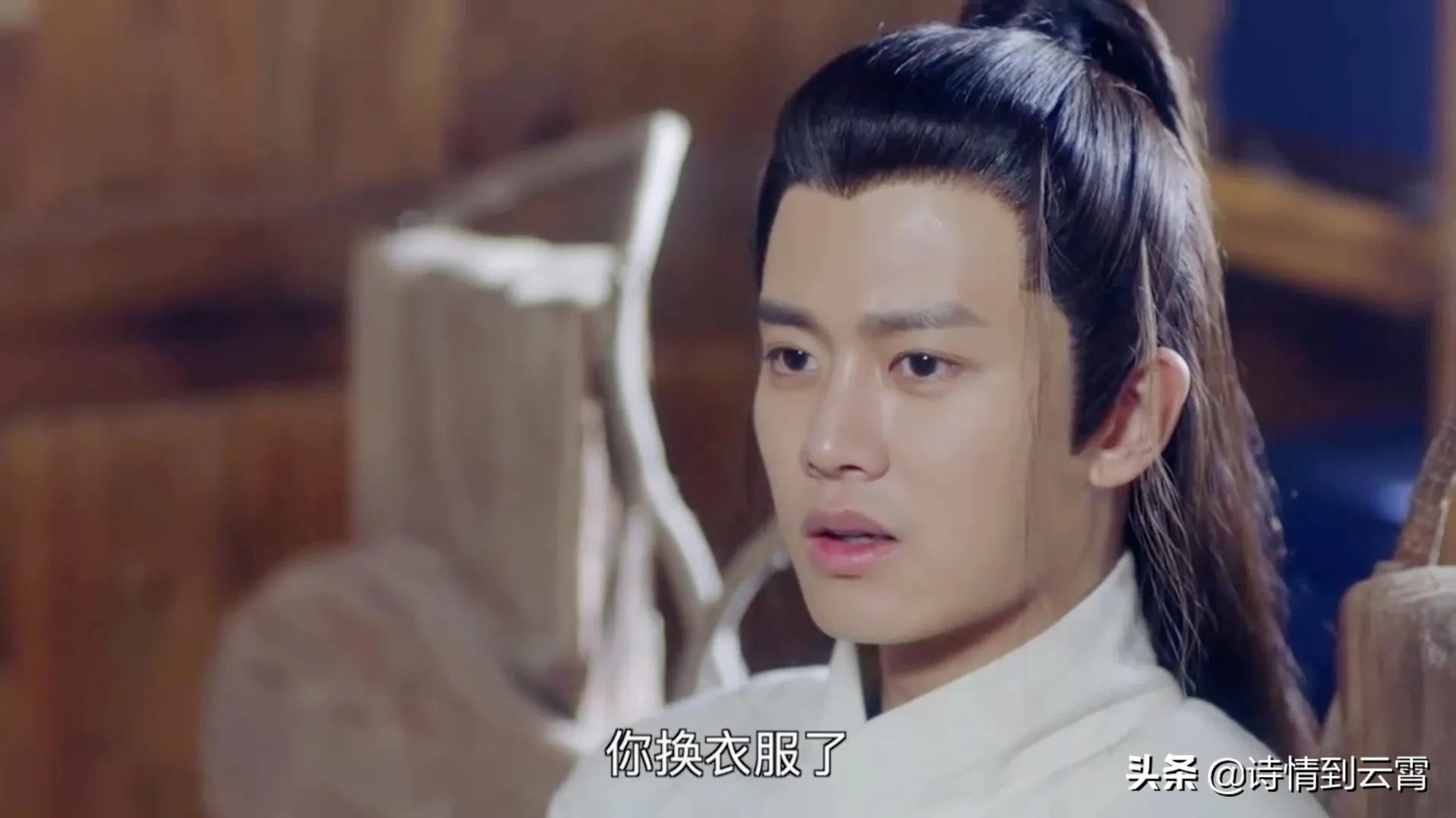 锦衣之下今夏知道陆绎被打入牢中,锦衣之下陆绎得知真相