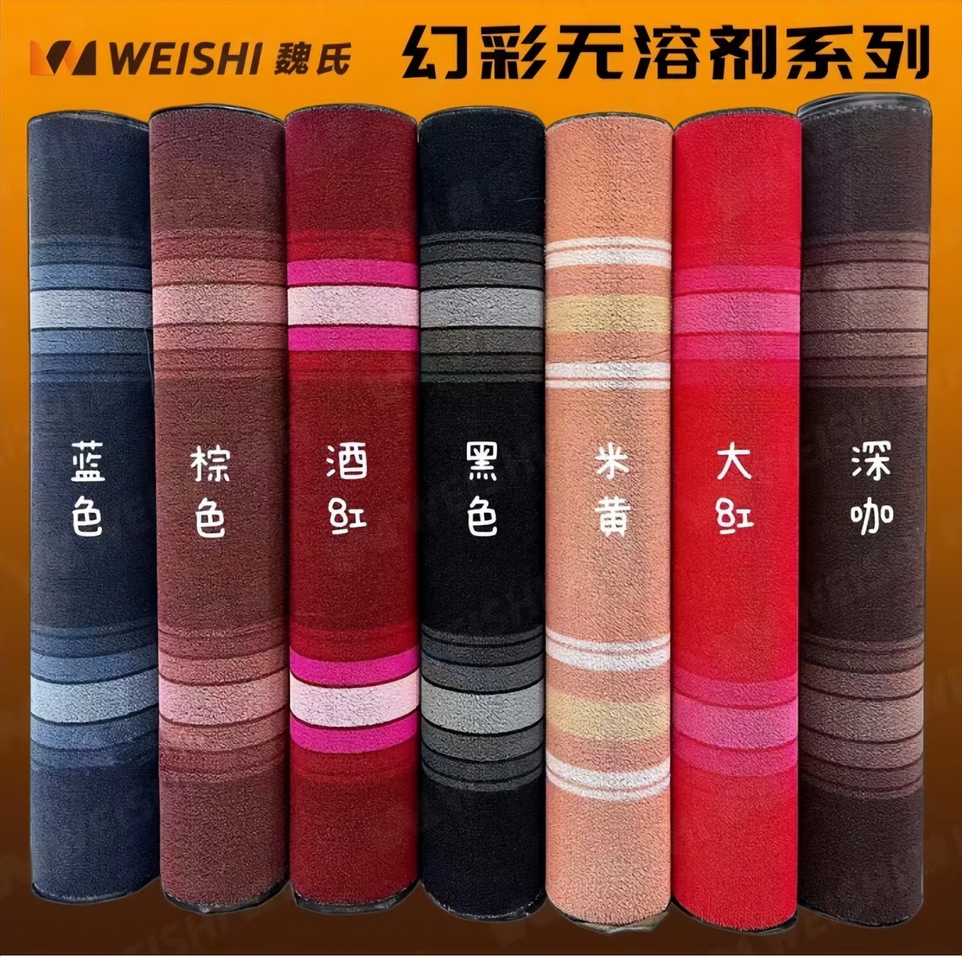 山东绿领汽车用品,山东绿领汽车用品有限公司好不好