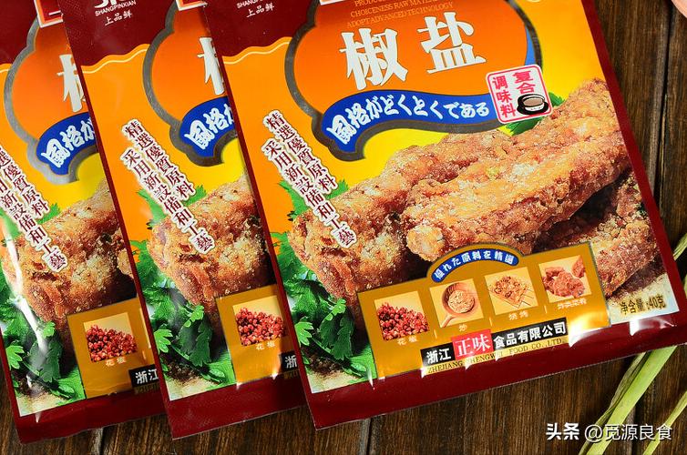 自制椒盐正宗做法,五香椒盐的做法盐和花椒的比例