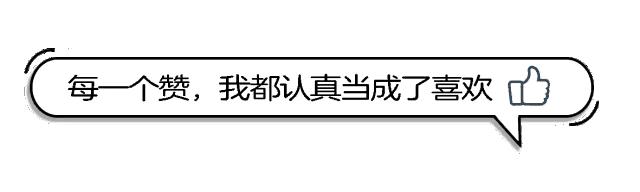 最新早安心语简短正能量的句子,2022每日早安心语