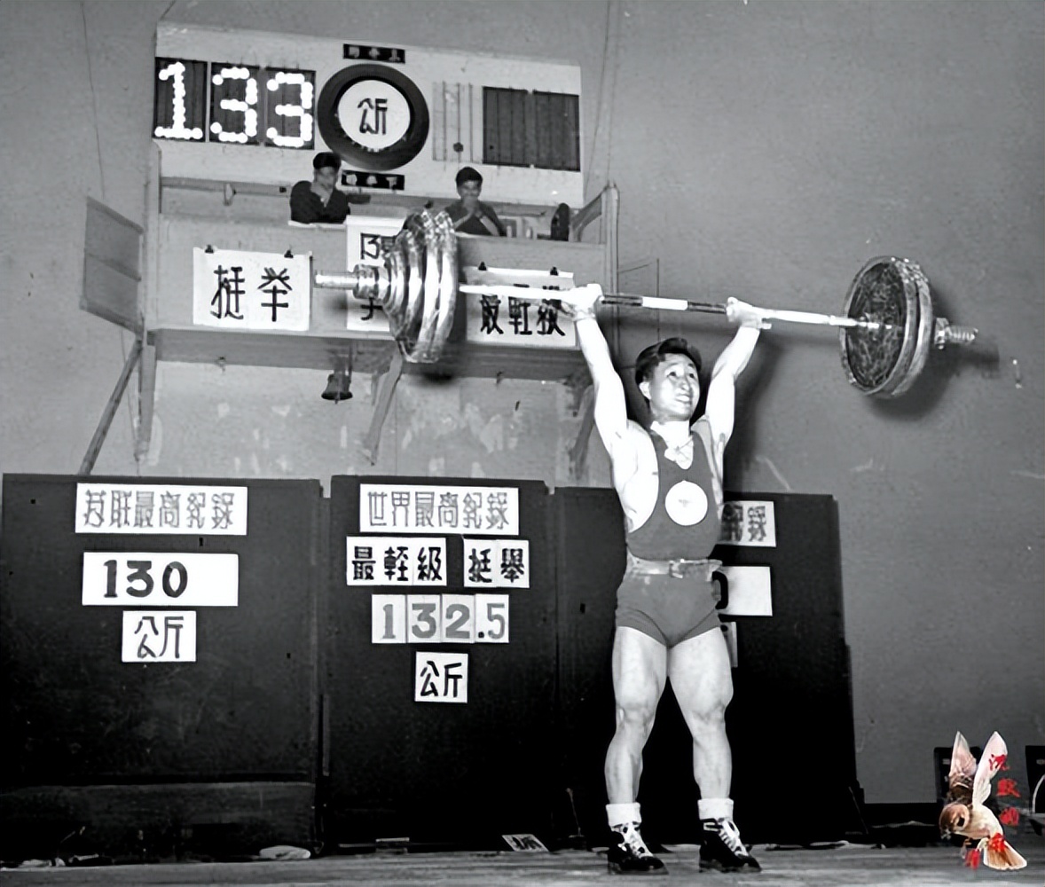 历史上的今天6月7日,今天是6月7日