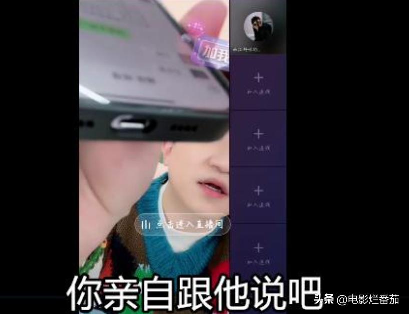 从“黑红”到口碑逆转，到现在一火再火，张大大究竟是如何做到的